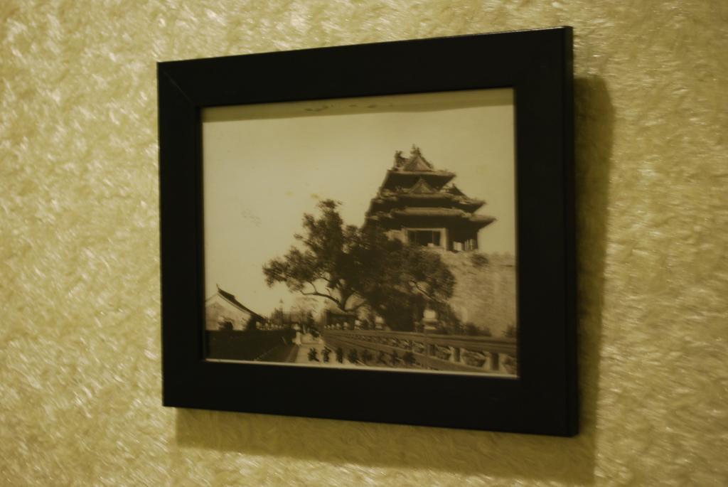Beijing Sunrise Hostel Gulou Branch Екстериор снимка
