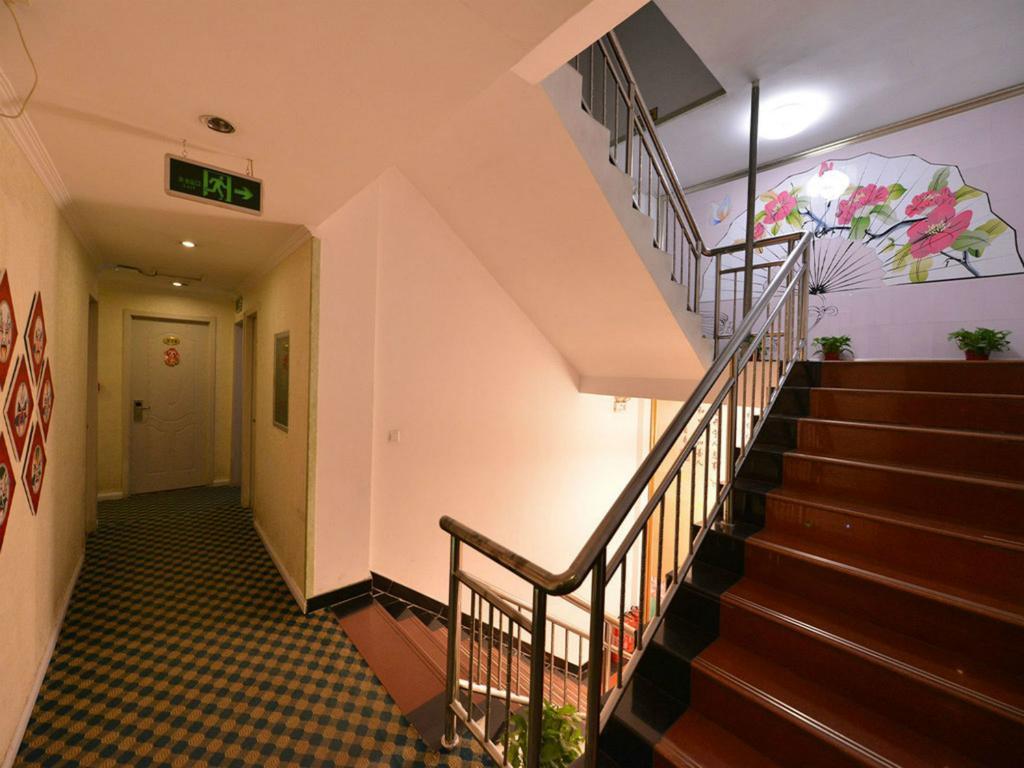 Beijing Sunrise Hostel Gulou Branch Екстериор снимка