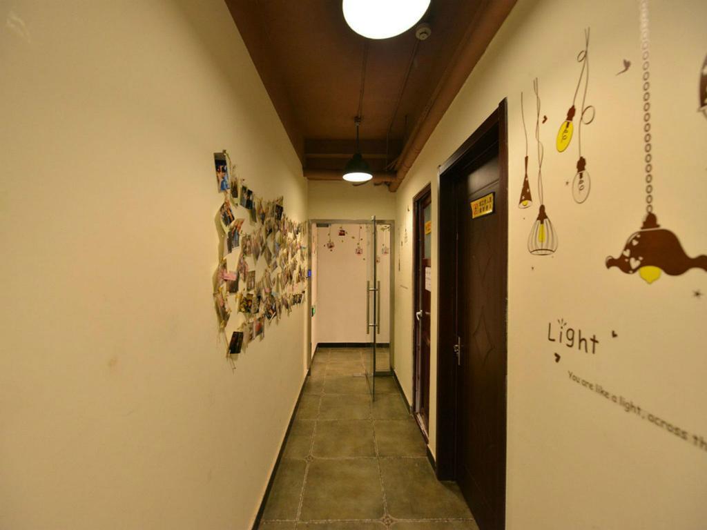 Beijing Sunrise Hostel Gulou Branch Екстериор снимка