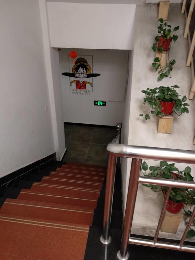 Beijing Sunrise Hostel Gulou Branch Екстериор снимка