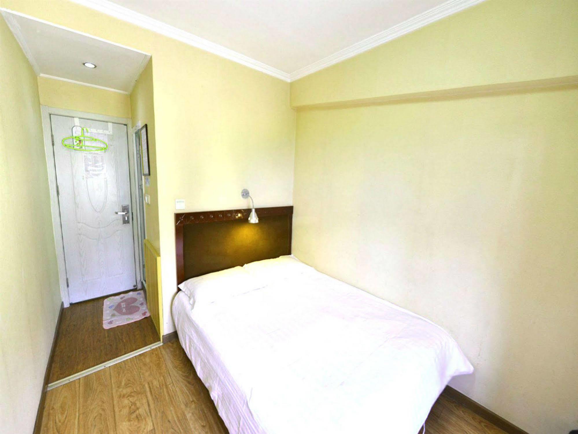 Beijing Sunrise Hostel Gulou Branch Екстериор снимка