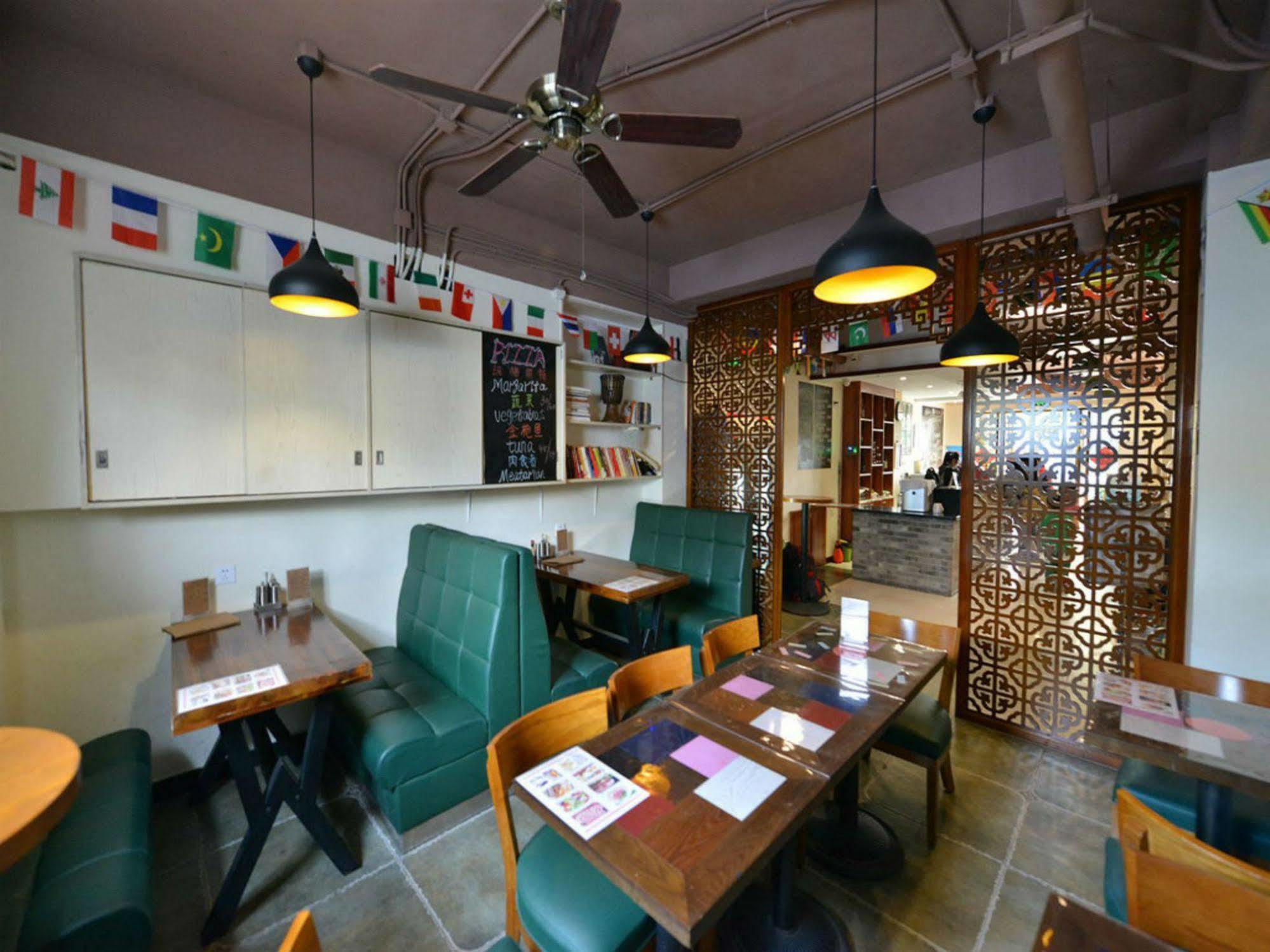 Beijing Sunrise Hostel Gulou Branch Екстериор снимка