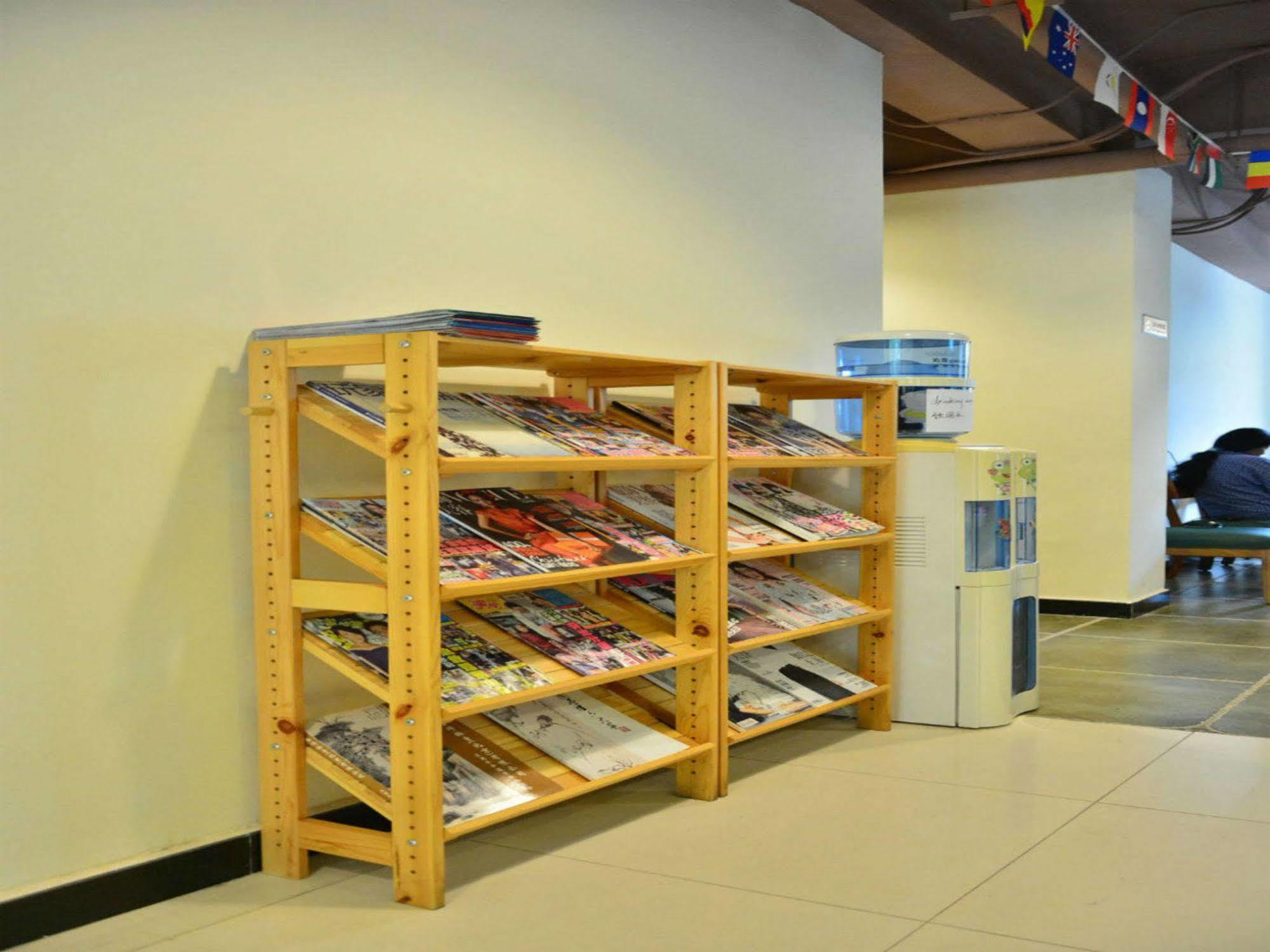 Beijing Sunrise Hostel Gulou Branch Екстериор снимка